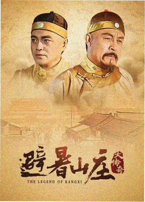 春分时节年代剧免费在线看