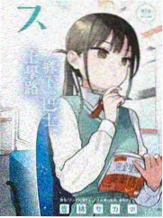 旅行盲盒旅行真人秀在线观看