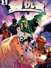 拾光杂货铺温情日常漫画改编剧