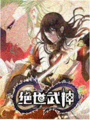 慢综艺的叙事节奏研究